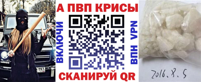 Как найти закладки Клин Каннабис Мефедрон КОКАИН Гашиш