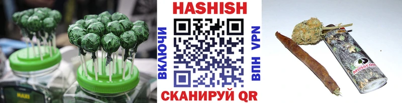 Еда ТГК марихуана  мориарти какой сайт  Клин 