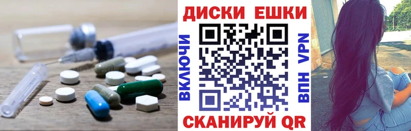 Ecstasy VHQ  что такое наркотик  Клин 