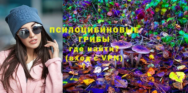 MESCALINE Алексеевка