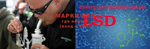 COCAINE Алексин