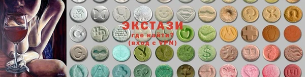 прущие грибы Алзамай