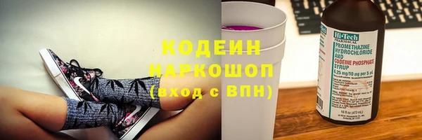 прущий лед Снежинск