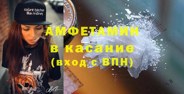 COCAINE Алексин