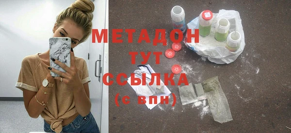 MESCALINE Алексеевка