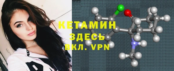 MESCALINE Алексеевка