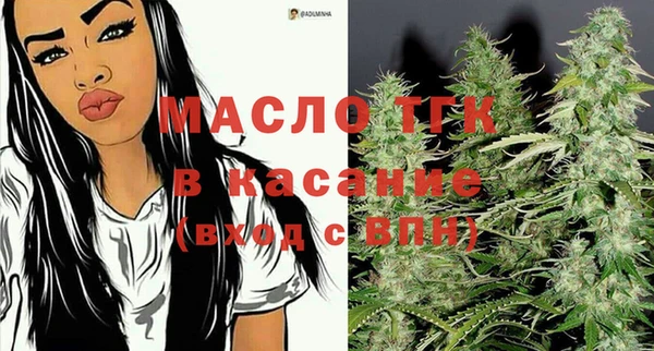 COCAINE Алексин