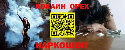 скорость mdpv Краснознаменск