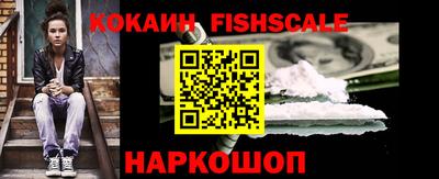 скорость mdpv Краснознаменск