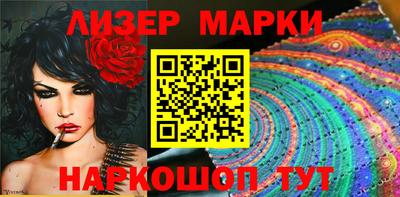 мефедрон Краснокаменск