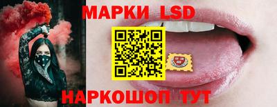 мефедрон Краснокаменск