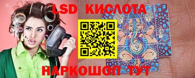 мефедрон Краснокаменск