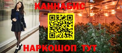мефедрон Краснокаменск