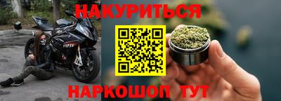 скорость mdpv Краснознаменск