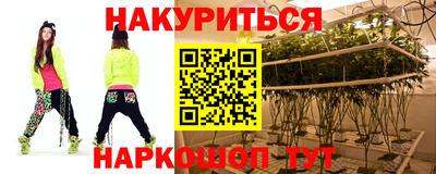 скорость mdpv Краснознаменск