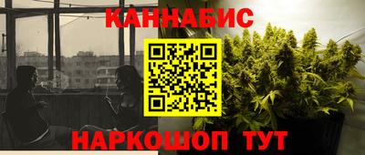 скорость mdpv Краснознаменск