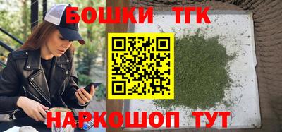 скорость mdpv Краснознаменск