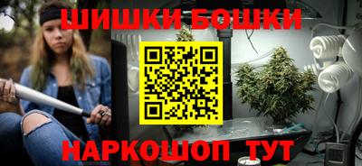 эйфоретик Краснодар