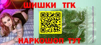 эйфоретик Краснодар