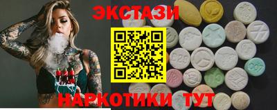 скорость mdpv Краснознаменск