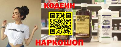 скорость mdpv Краснознаменск