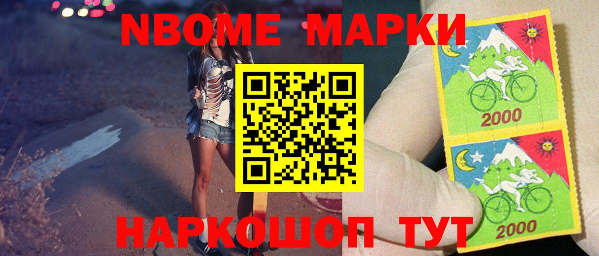 Клин  LSD-25 экстази кислота  Вход с VPN  LSD-25 экстази  ЛСД экстази кислота 