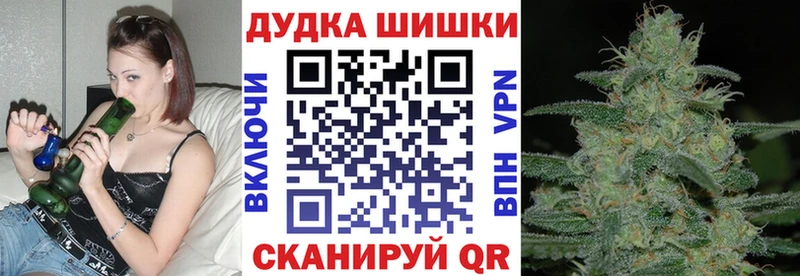 Каннабис SATIVA & INDICA  kraken как зайти  Клин  как найти  